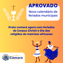 Câmara aprova novo calendário de feriados municipais