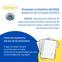 Dispensa de Licitação - 040/2022 / Processo Licitatório 049/2022 - Material de Expediente